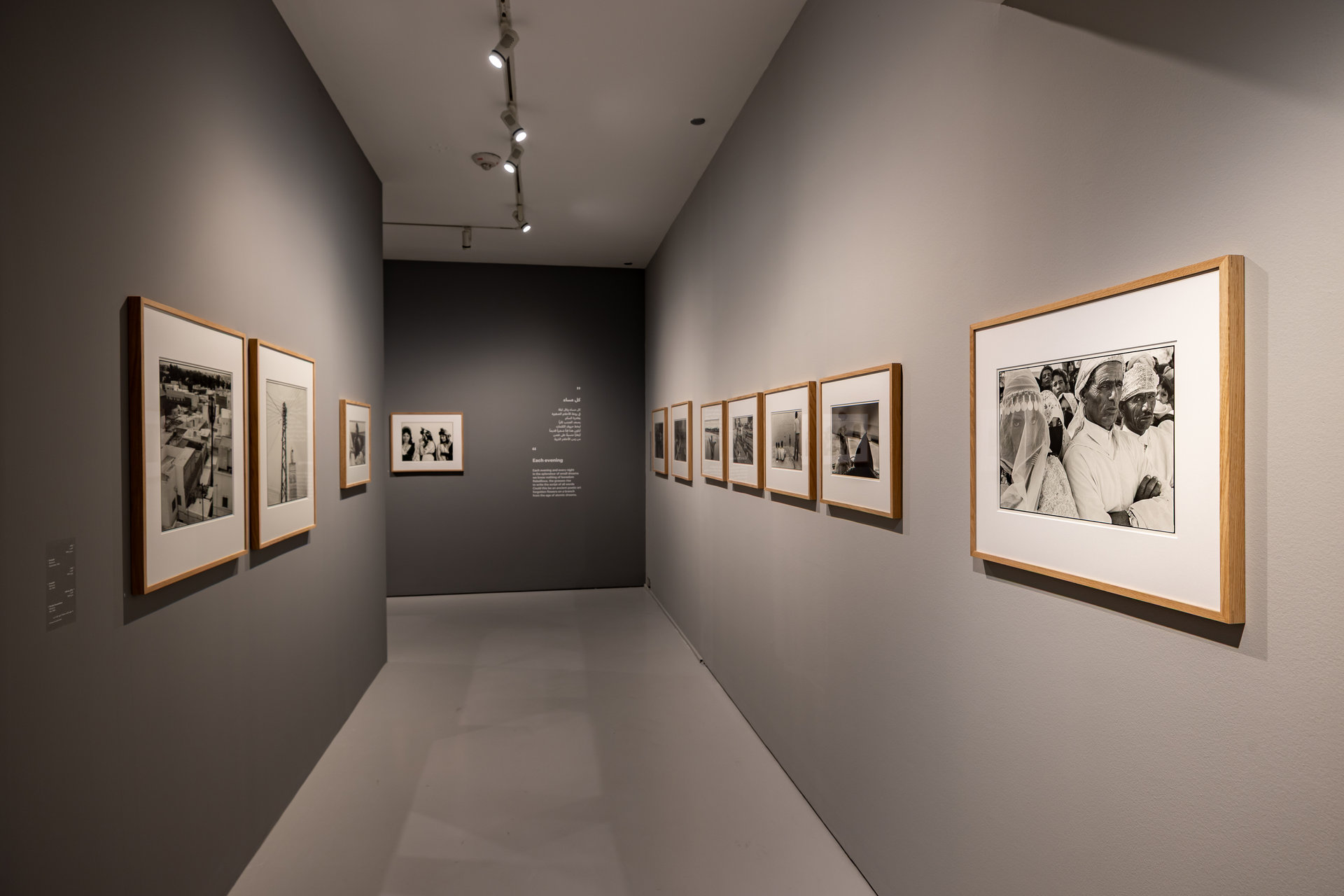 Territories of the Instant | Daoud Aoulad Syad