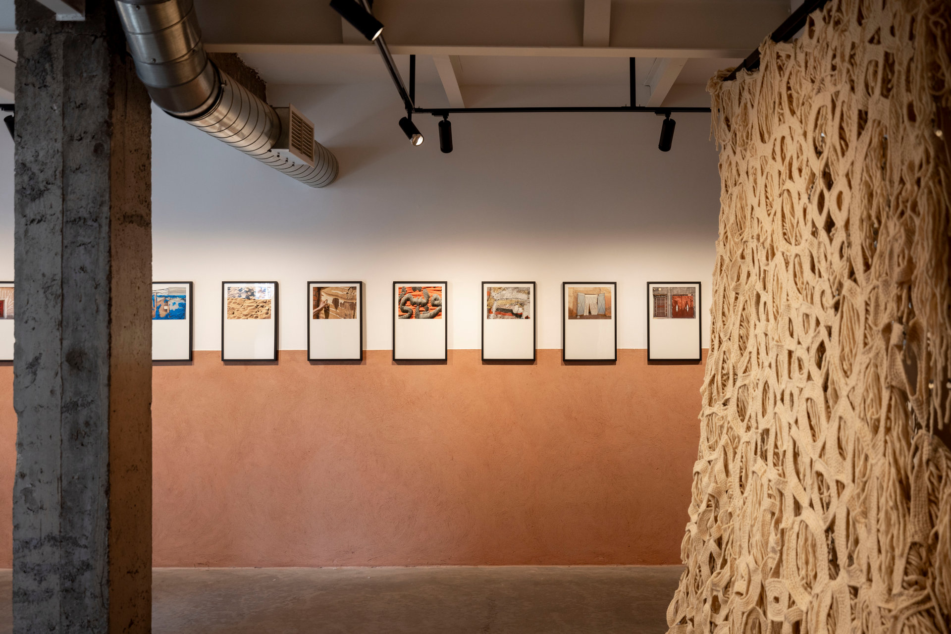 Fieldworks | Amina Agueznay